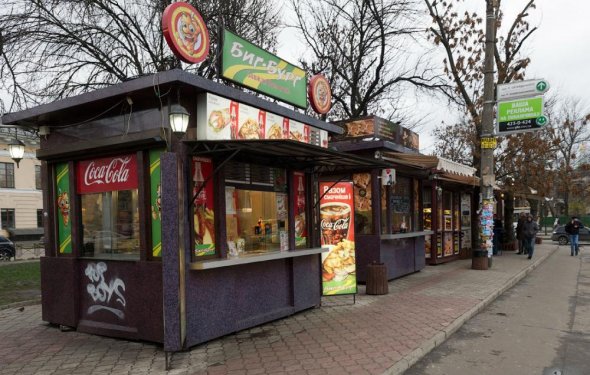 Бизнес в маленьком городе