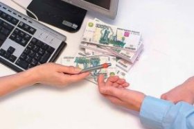 Кредиты малому бизнесу с нуля Кредит на бизнес с нуля